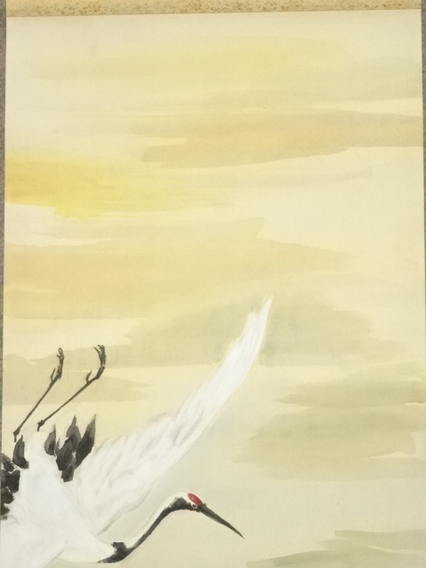 道具 ] - 道具 小川千甕筆 鶴舞蒼波 肉筆絹本掛軸（共箱） | ネット